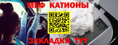 MDMA Premium VHQ Ефремов