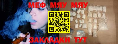 MDMA Premium VHQ Ефремов