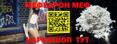 MDMA Premium VHQ Ефремов