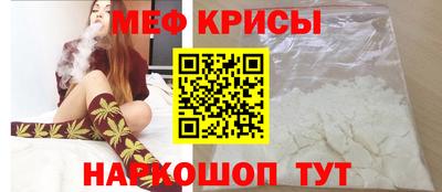 MDMA Premium VHQ Ефремов