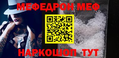 MDMA Premium VHQ Ефремов