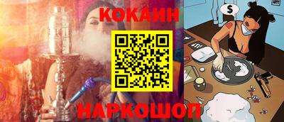 хмурый Железногорск