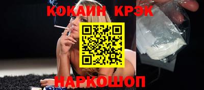 MDMA Premium VHQ Ефремов