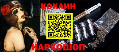 MDMA Premium VHQ Ефремов