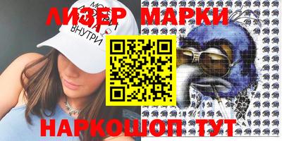 MDMA Premium VHQ Ефремов