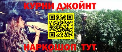 хмурый Железногорск
