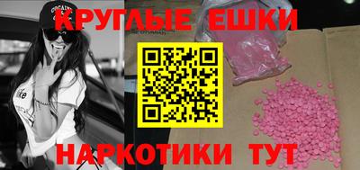 хмурый Железногорск