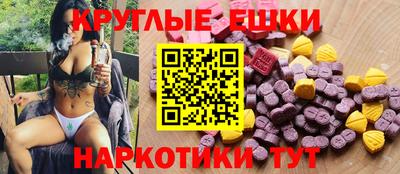 хмурый Железногорск