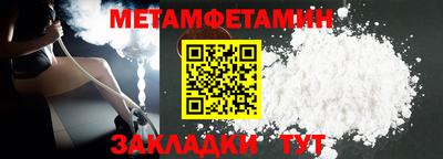 хмурый Железногорск