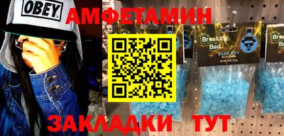 MDMA Premium VHQ Ефремов
