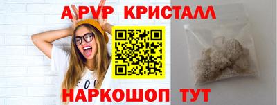 MDMA Premium VHQ Ефремов