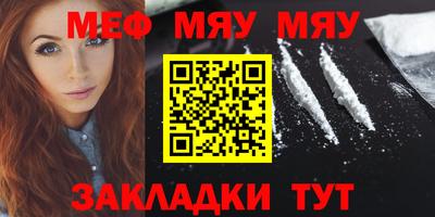 MDMA Premium VHQ Ефремов