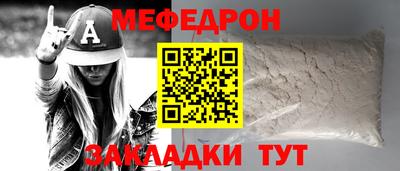 MDMA Premium VHQ Ефремов